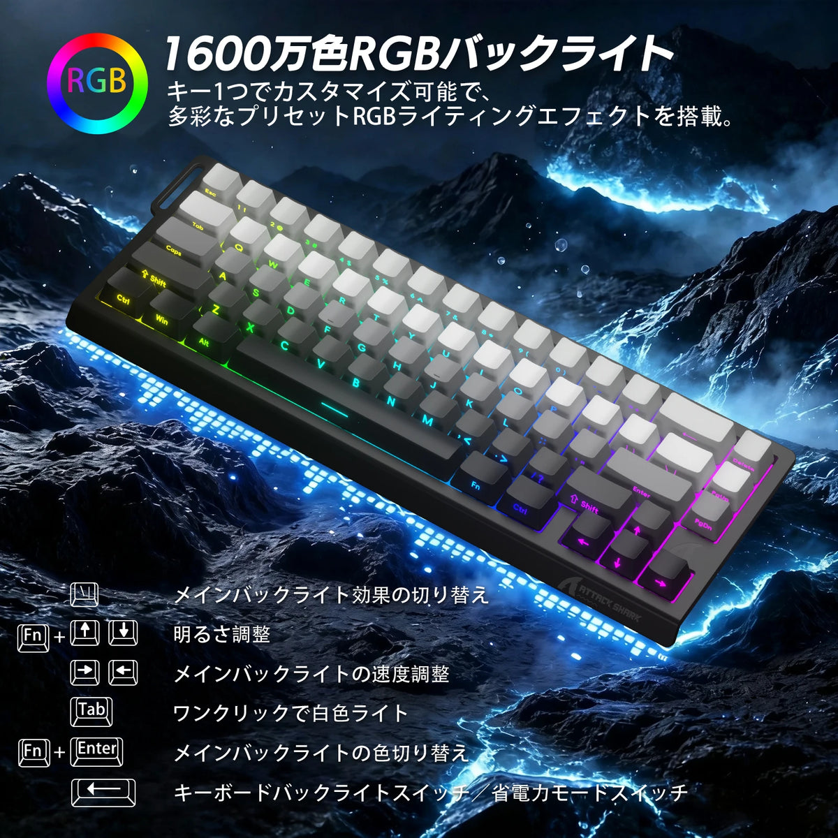 Attack Shark X68HE Mechanical Keyboard And R1 Wireless Mouse Combo
