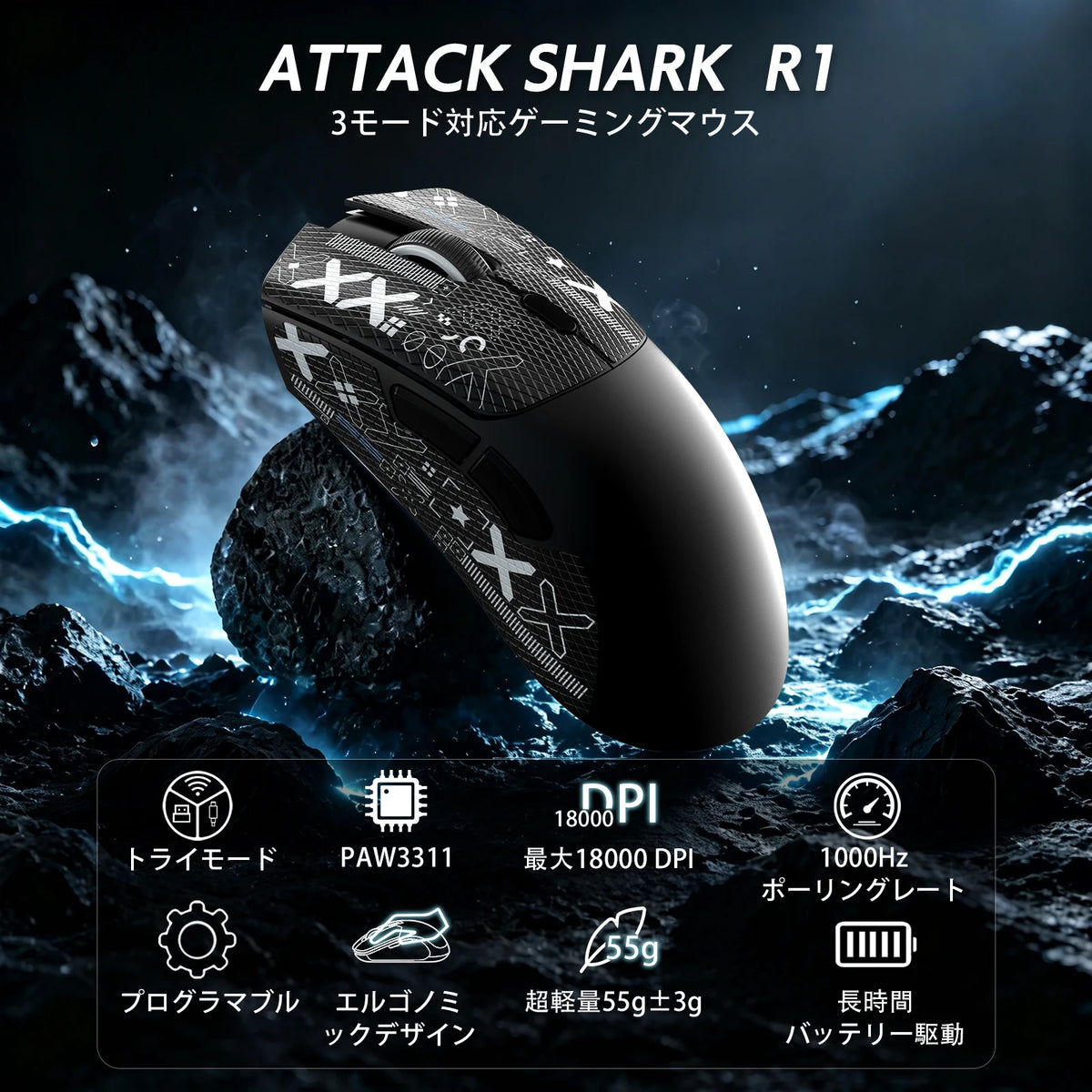 Attack Shark X68HE Mechanical Keyboard And R1 Wireless Mouse Combo